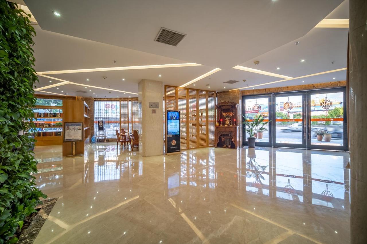 Relteem Hotel Zhongshan  Zewnętrze zdjęcie
