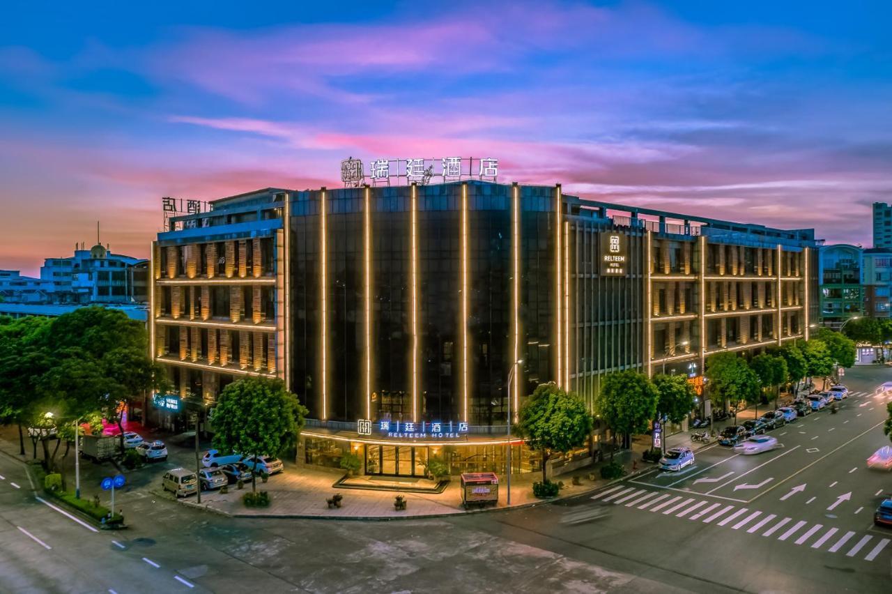 Relteem Hotel Zhongshan  Zewnętrze zdjęcie