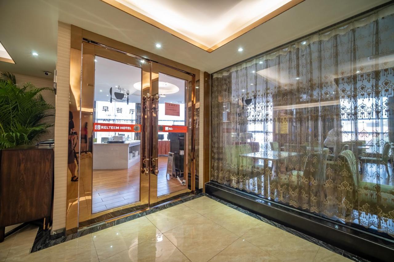 Relteem Hotel Zhongshan  Zewnętrze zdjęcie