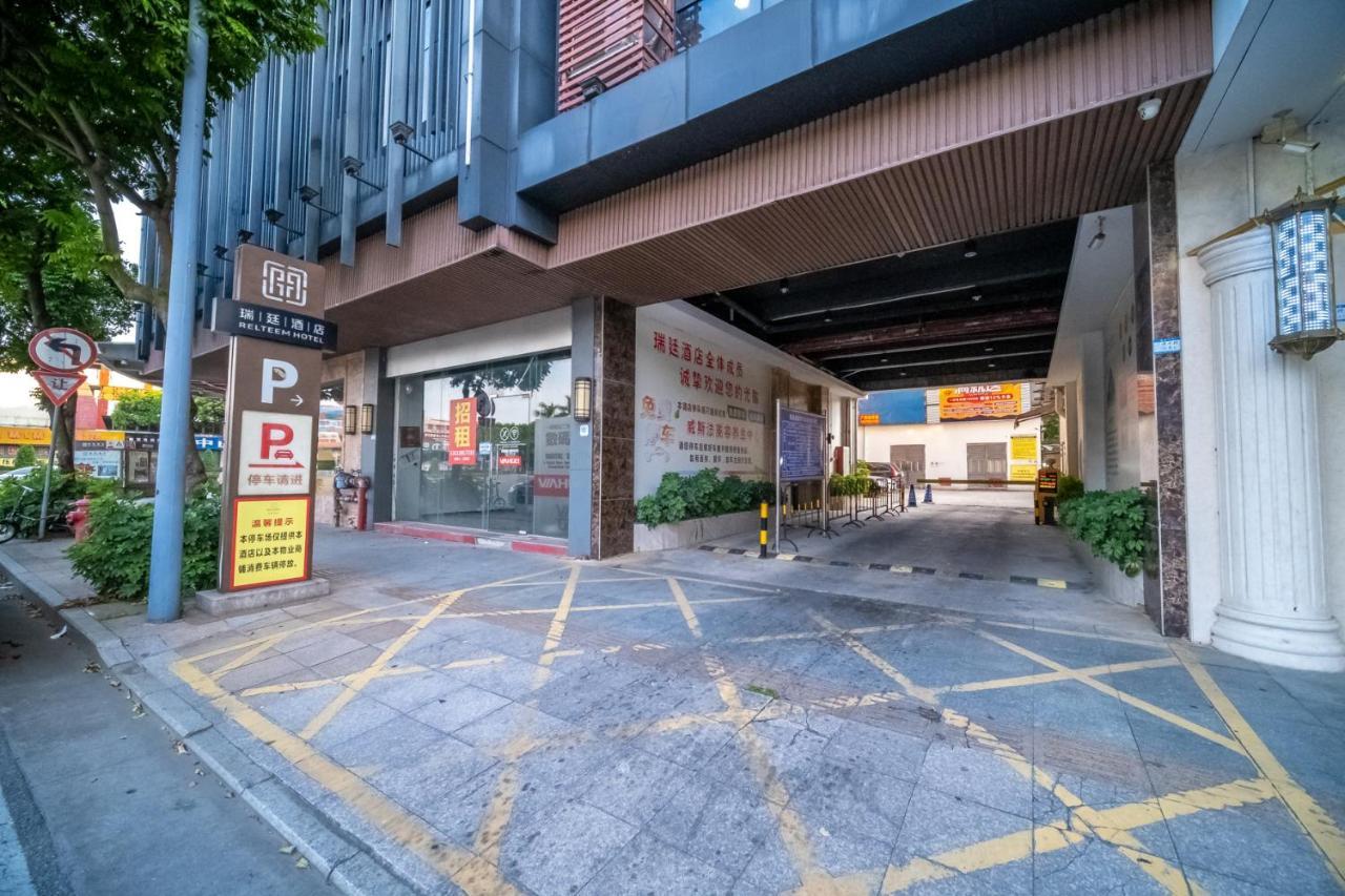 Relteem Hotel Zhongshan  Zewnętrze zdjęcie