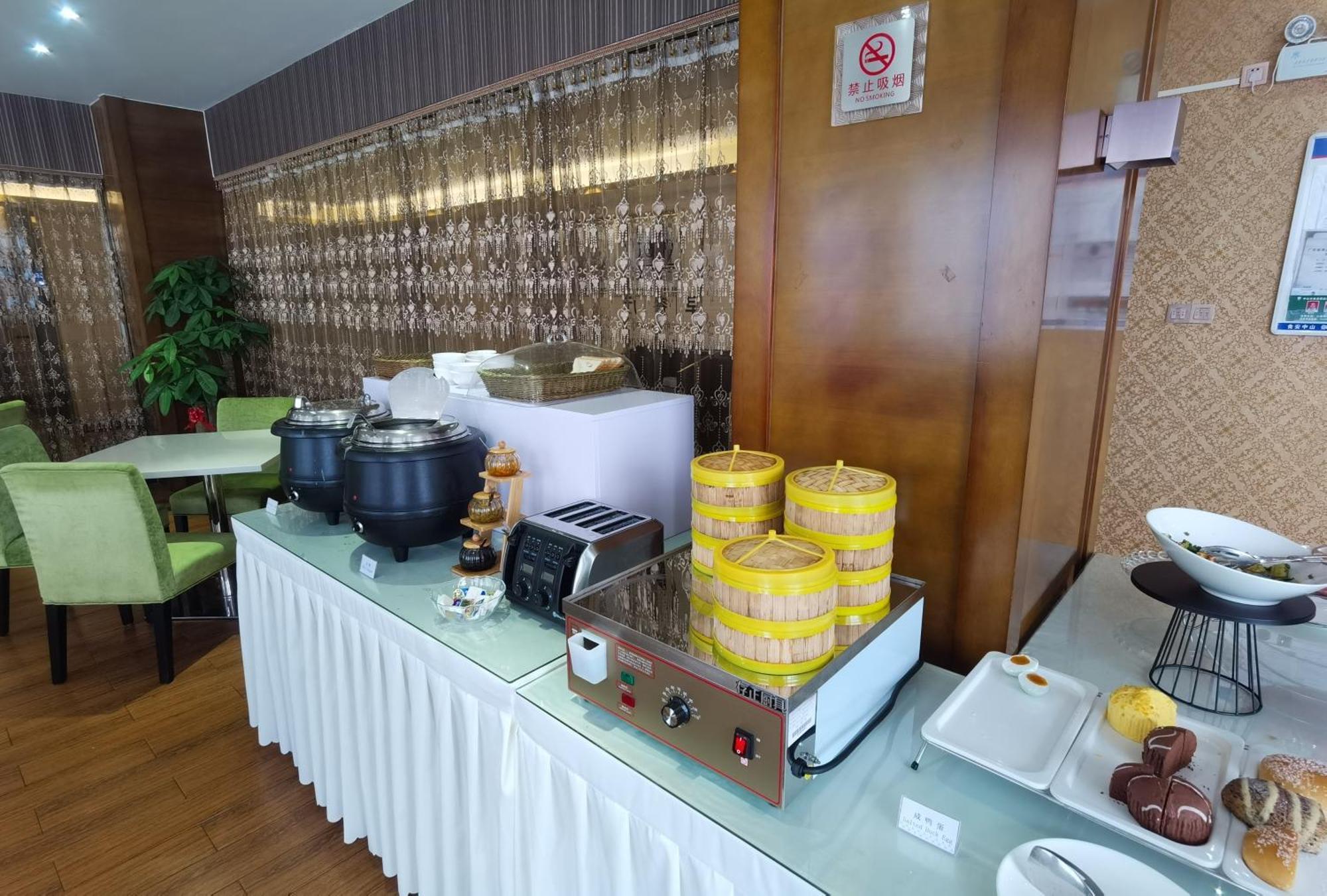 Relteem Hotel Zhongshan  Zewnętrze zdjęcie