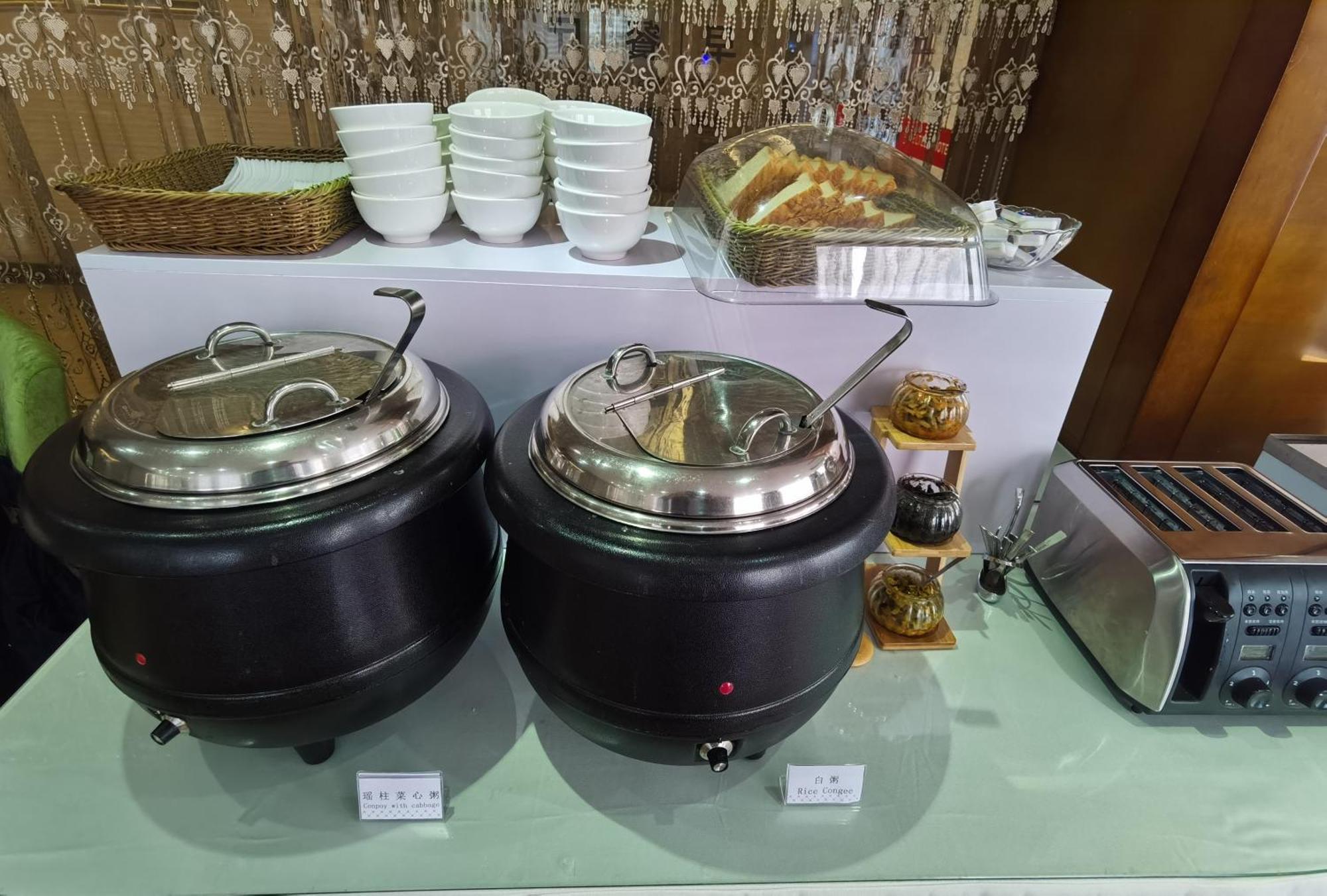 Relteem Hotel Zhongshan  Zewnętrze zdjęcie